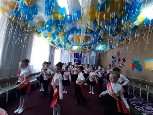 Выпускной 2019г.